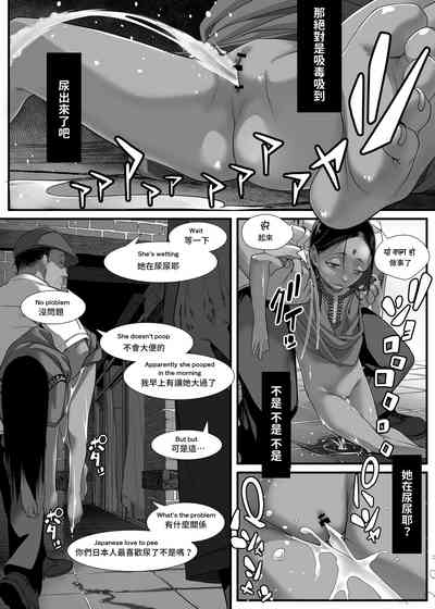第17頁圖