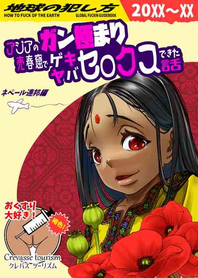 第1頁圖