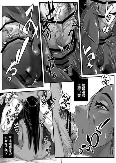 第21頁圖