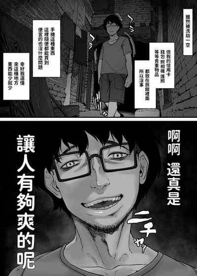第49頁圖