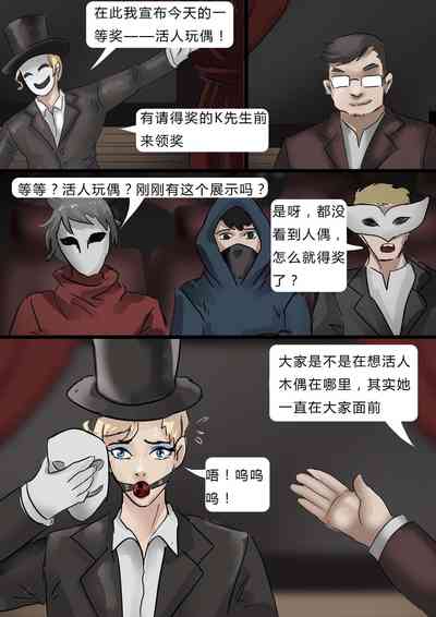第17頁圖