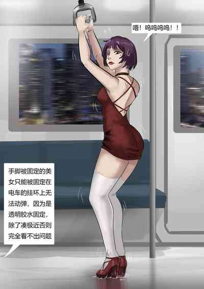 第9頁圖