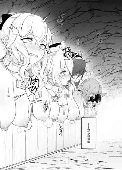 第5页图