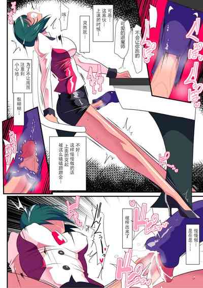 第33頁圖