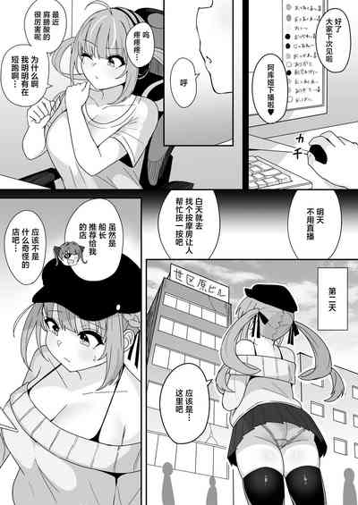 第1頁圖