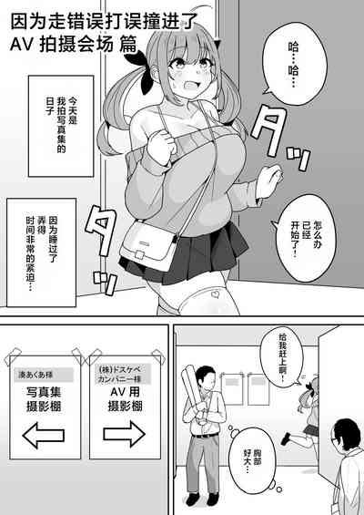 第1页图