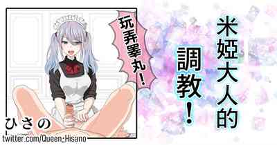 第1页图