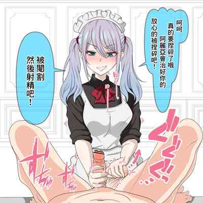 第9页图