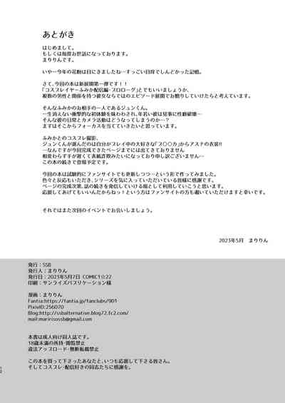 第13页图