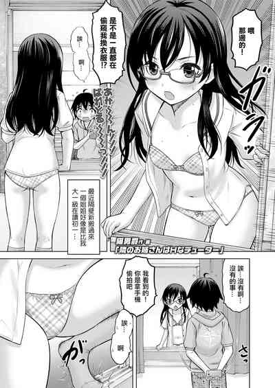 第1頁圖
