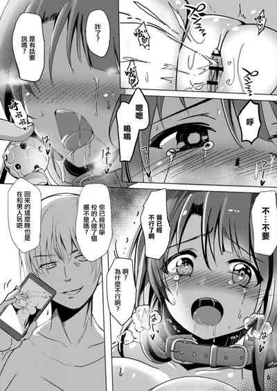 第13页图