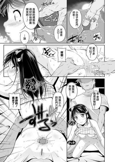 第13页图