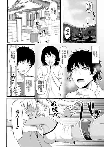 第1页图