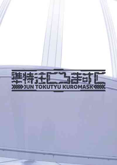 第37页图