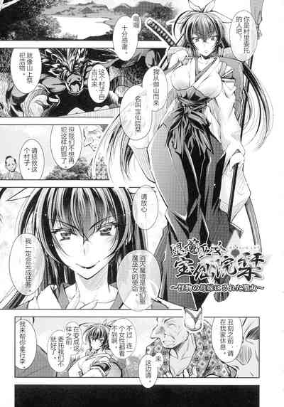 第25页图