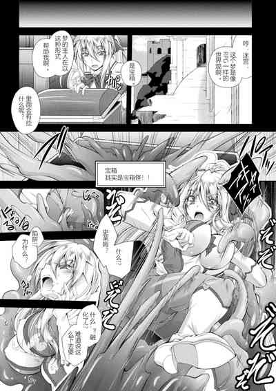 第161页图
