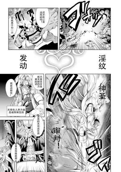 第53页图