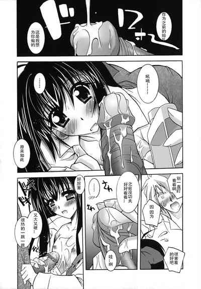 第113页图