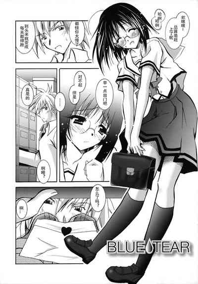 第141页图