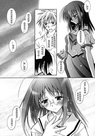 第145页图
