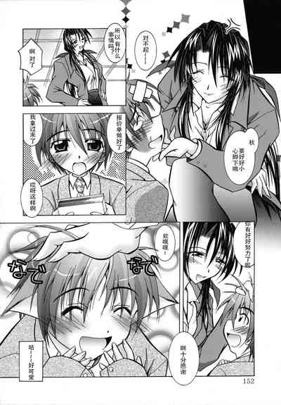 第157页图