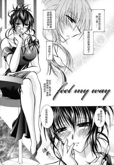 第173页图