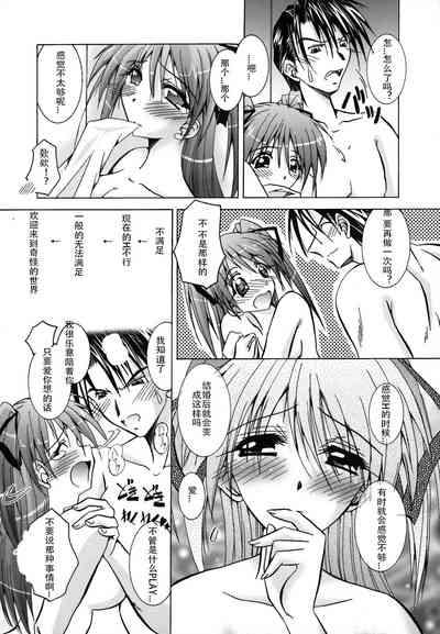 第189页图