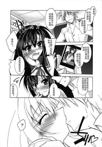 第53页图