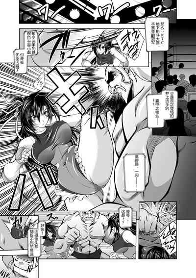 第149頁圖