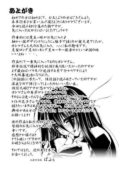 第169頁圖