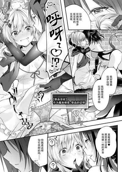 第13頁 封面 - HaSM.cc