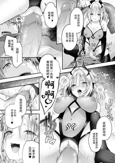 第21頁 封面 - HaSM.cc