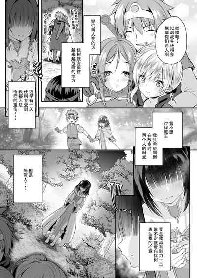 第5頁 封面 - HaSM.cc