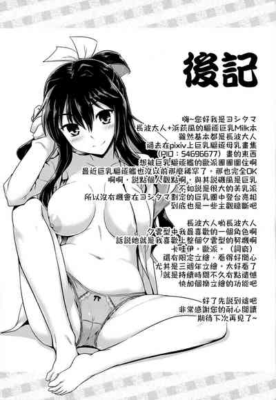 第25页图