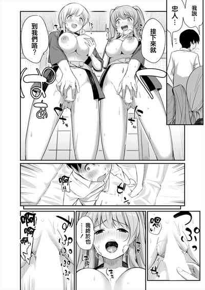 第17頁 封面 - HaSM.cc