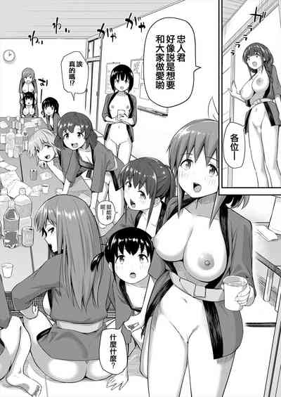 第25頁 封面 - HaSM.cc