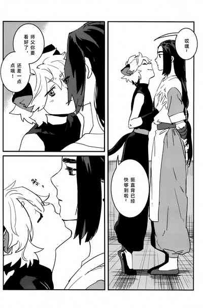 第17頁圖