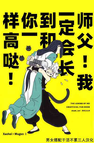 第1頁圖