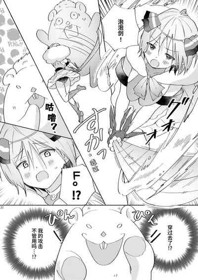 第37頁圖