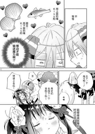 第41頁圖