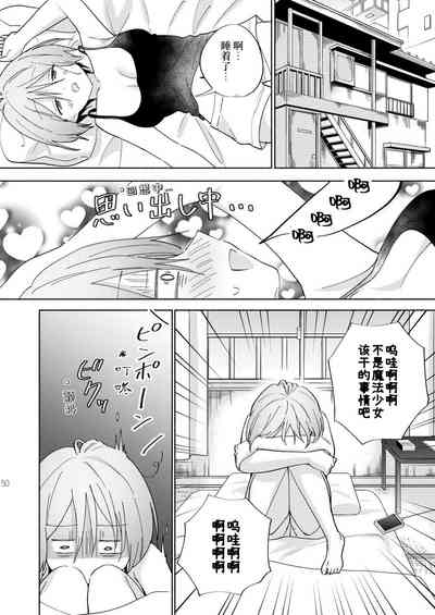 第49頁圖