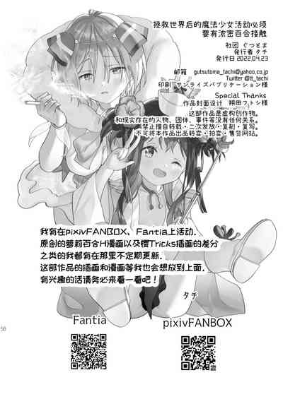 第57頁圖