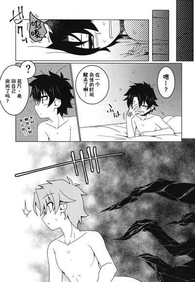 第29頁圖
