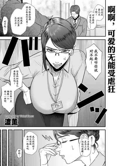 第1頁圖