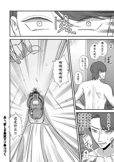 第21頁圖