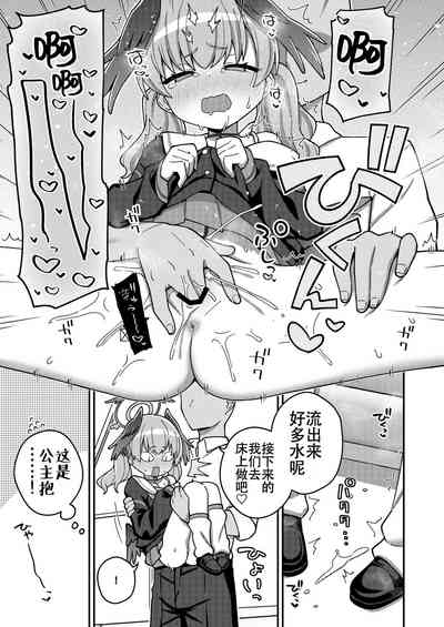 第13頁圖