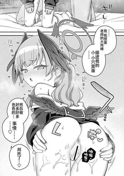 第17頁圖