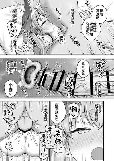 第25頁圖
