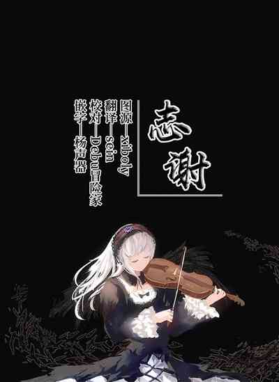 第33頁圖