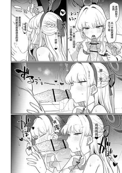 第25頁圖